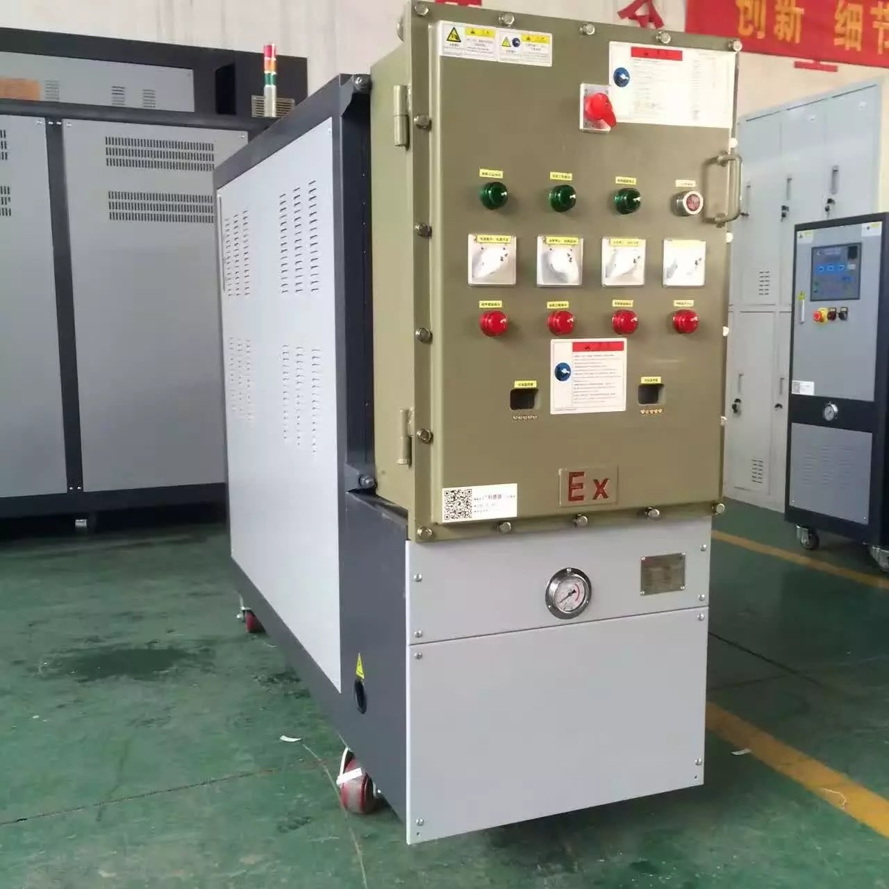 防爆模溫機(jī)，防爆加熱器