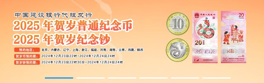 聯(lián)系我們 第7頁